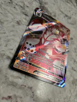 Single Strike Urshifu VMAX 086/163 Battle Styles Pokemon Near Mint - Image 2