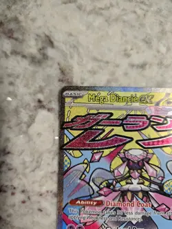 Mega Diancie Ex 267/217 Mega Attack Rare Card Ascended Heroes Pokemon NM - Image 3