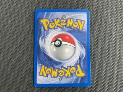 Erika's Dragonair MP Gym Heroes Holo Rare 4 Pokemon Holo Bleed Error 4/132 2000 - Image 3