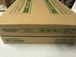2022 Japanese Pokemon VSTAR Universe, Sealed Case (20 Boxes Total) S12a - Image 1