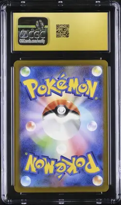 Lickitung Cyber Judge Art Rare Holo CGC Pristine 10 082/071 Japanese Pokemon - Image 2