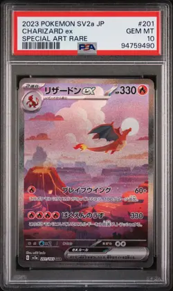 Charizard Ex Pokemon Japanese Sv2a-Pokemon 151 201 NM PSA 10 - Image 1