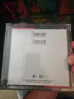 New sealed Japanese Glory of Team Rocket Pokemon booster box w/ acrylic case - Image 2