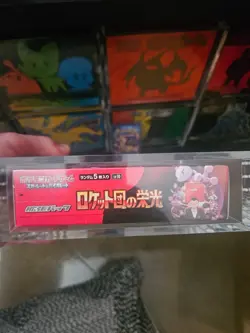 New sealed Japanese Glory of Team Rocket Pokemon booster box w/ acrylic case - Image 3