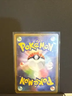 2026 Near Mint Pokemon Fennekin 085/083 AR Ninja Spinner M4 Japanese NM - Image 2