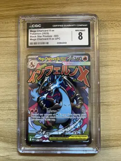 2025 Pokemon Black Star Promos Mega Charizard X ex UPC - Image 1