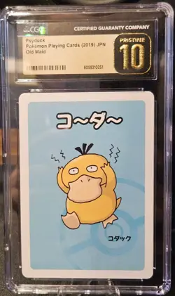 Psyduck Old Maid 2019 Japanese Pokemon Card CGC Pristine 10 - Image 1