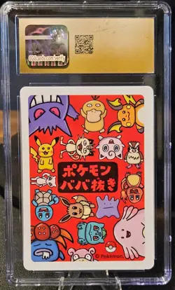 Psyduck Old Maid 2019 Japanese Pokemon Card CGC Pristine 10 - Image 2