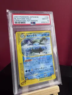 2001 Pokemon Japanese Blastoise Holo 1st Edition PSA 10 Expedition 108/128 Gem - Image 1