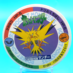 Pokemon Battle Menko Card Zapdos Nintendo Japanese Anime Nagatanien - Image 1