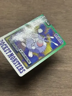 Venonat File No. 048 Pokemon Bandai Carddass Japanese 1997 Pocket Monsters - Image 3