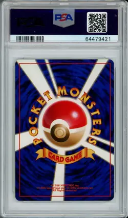 1999 Pokemon Japanese CD Promo #137 Porygon - Holo PSA 9 MINT NEW CERT - Image 2