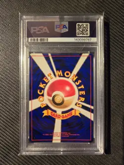 1997 PSA 9 VAPOREON JUNGLE HOLO #134 POKEMON JAPANESE SWIRL - Image 2
