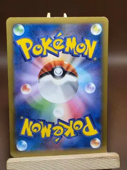 LP Poliwhirl 016/096 Rising Fist Pokemon Japanese - Image 2