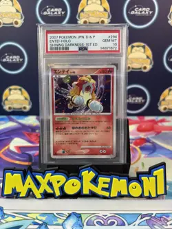 2007 POKEMON JPN DIAMOND & PEARL SHINING DARKNESS #294 ENTEI-HOLO PSA 10 POP 100 - Image 1