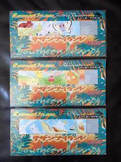 Pokemon Southern Islands Rainbow Island Complete Sealed 3 Pack Set New JP - Image 1