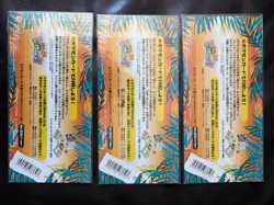 Pokemon Southern Islands Rainbow Island Complete Sealed 3 Pack Set New JP - Image 2