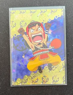 Usopp #34- Panini One Piece Treasure Box Ltd. Card 23/45 - Image 1