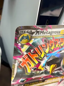 JUMBO Mega M Metagross EX Oversized Promo Card XY35 2014 Pokemon HP - Image 3