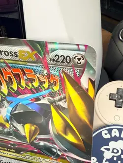 JUMBO Mega M Metagross EX Oversized Promo Card XY35 2014 Pokemon HP - Image 4