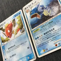 Magikarp 013/054 2003 Gyarados #154 2007 Pokemon TCG Japanese card JP2063 - Image 4