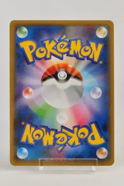 Pokemon card Jirachi 129/XY-P Gym promo Non-Holo 2015 Japanese Excellent - Image 4
