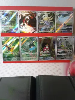 Nintendo Pokemon TCG Japanese Holo Full Art 10-Card Lot - Image 1