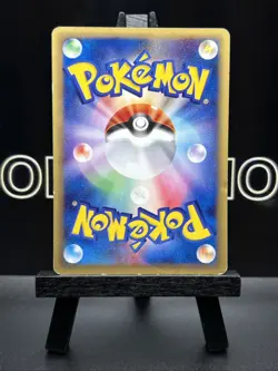 Magikarp 012/128 Base Expansion Pack 1st ED 2001 Japanese Pokemon Card LP - Image 5