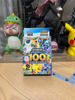Pokemon Card MEGA Start Deck 100 KOREAN(NEW SEALED) + 1RANDOM CARD - Image 1