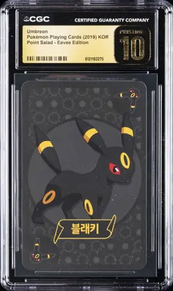 2019 POKEMON PLAYING CARDS - KOREAN UMBREON CGC 10 PRISTINE - Image 1