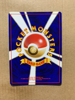 Japanese Voltorb No. 100 Team Rocket - Common Pokemon Card - NM/Mint - Image 2