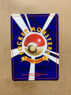 Japanese Lt. Surge's Voltorb No. 100 Gym Heroes - Common Pokemon Card - NM/Mint - Image 2