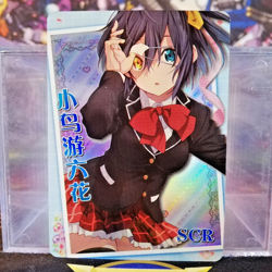 Rikka Takanashi Chunibyo SCR NS-1M13SCR-18 Goddess Story Waifu Card TCG NEU ✅ - Image 1