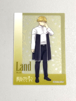 Land - No.44 - Frieren: Beyond Journey's End Clear Card Collection Japanese - Image 1