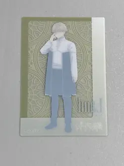 Land - No.44 - Frieren: Beyond Journey's End Clear Card Collection Japanese - Image 2