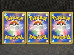 Karen's Tyranitar Houndoom Rapidash 090/141 Holo VS 1st Ed Japanese Pokemon Card - Image 3