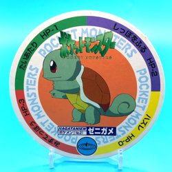 Pokemon Battle Menko Card Squirtle Nintendo Japanese Anime Nagatanien - Image 1