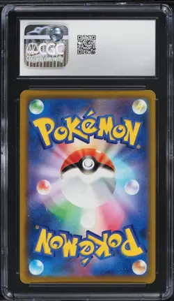 CGC 10 Psyduck Reverse Holo Start Deck 100 Japanese 2021 Pokemon #076 - Image 2