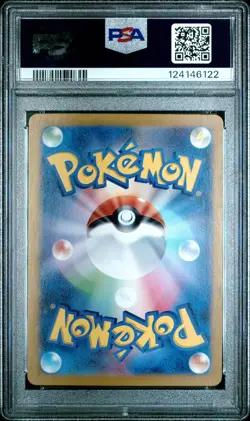 2023 POKEMON JAPANESE 151 CHARMANDER ART RARE 168/165 PSA 10 GEM MINT - Image 2