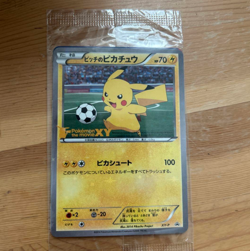 [Pitch's Pikachu] Sealed Holo XY 2014 Pokemon Promo Japanese J League Soccer 2nd - Image 1