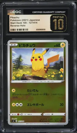 CGC Pristine 10 Pikachu Reverse Holo Start Deck 100 Japanese 2021 Pokemon #127 - Image 1