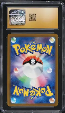 CGC Pristine 10 Pikachu Reverse Holo Start Deck 100 Japanese 2021 Pokemon #127 - Image 2