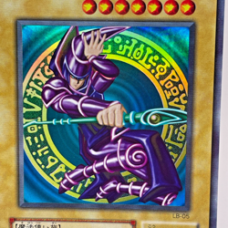 Yu-Gi-Oh yugioh Dark Magician LB-05 Ultra Rare initial Japan Old Card japanese - Image 2