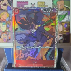 ONE PIECE Card TCG Sabo OP05-007 SR Awakening of the New Era Japanese OP-05 - Image 2