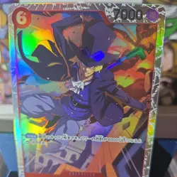 ONE PIECE Card TCG Sabo OP05-007 SR Awakening of the New Era Japanese OP-05 - Image 3