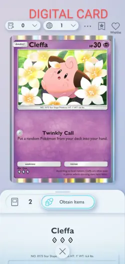 Pokemon Pocket Mobile Game Wisdom Of Sea And Sky Set Cleffa ◇◇◇Rare Digital Card - Image 1