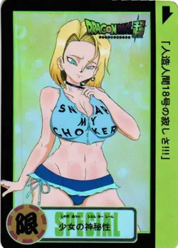 ANDROID 18 DRAGON BALL Holographic Custom Art Dragon Ball Anime Card - Image 1