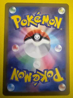 Pokemon TCG Zeraora AR 109/102 sv7 Stellar Miracle Japanese Art Rare - Near Mint - Image 2