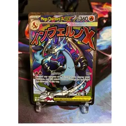 Mega Charizard X EX Full Art Holo Promo 360 HP Stage 2 #023 English - Image 1