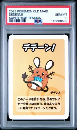 2023 POKEMON OLD MAID SUPER HIGH TENSION DEDENNE PSA 10 - Image 1